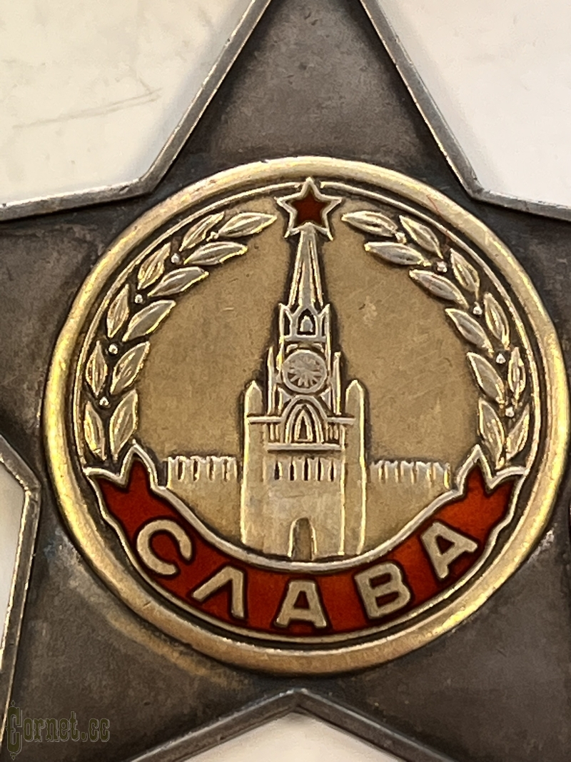 Орден Славы 2-й степени
