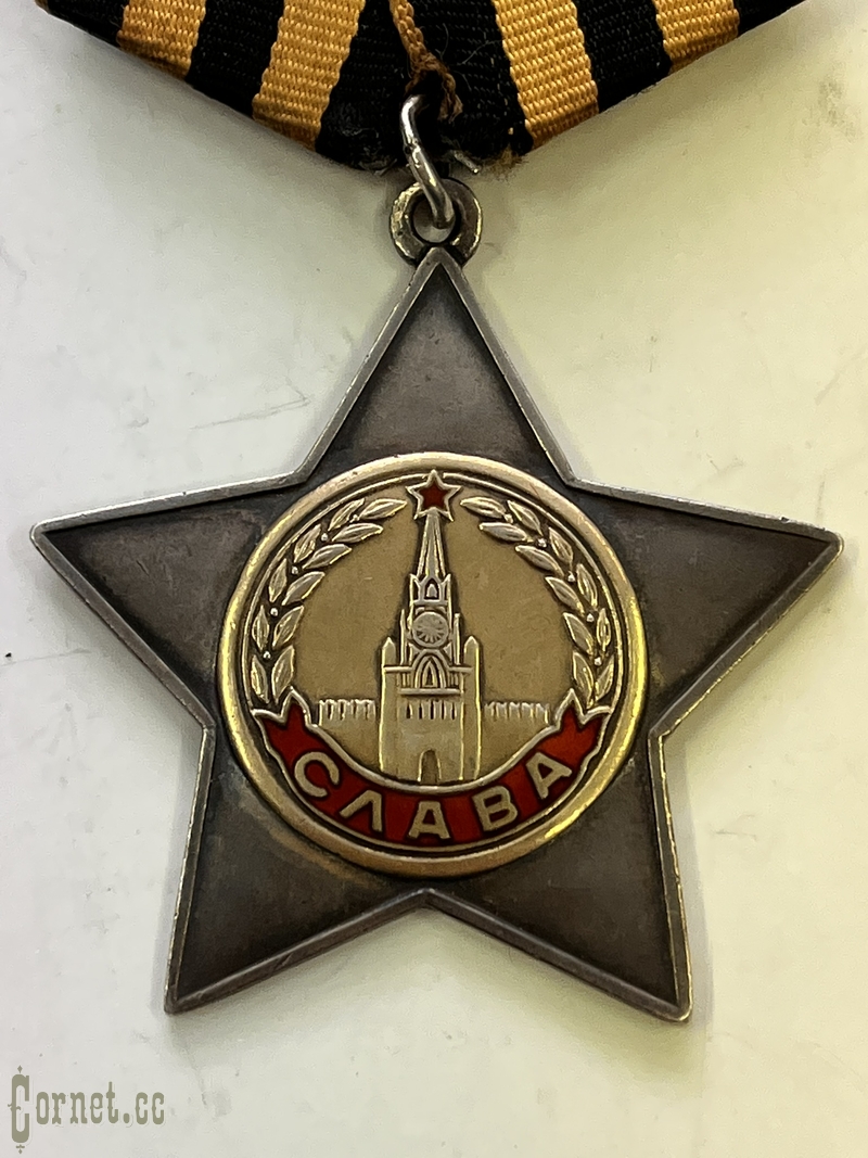 Орден Славы 2-й степени
