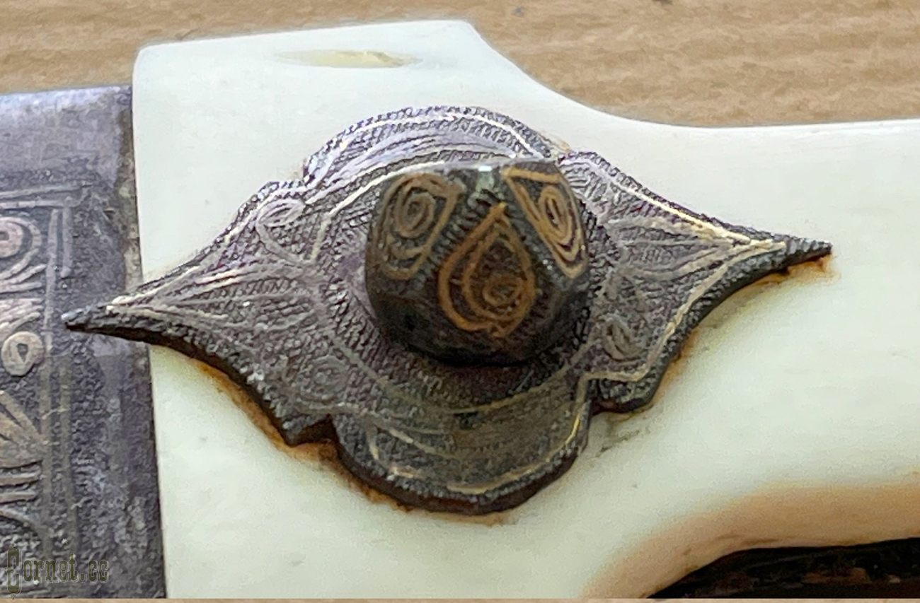 Dagger Armenian, custom-made early 19th century.