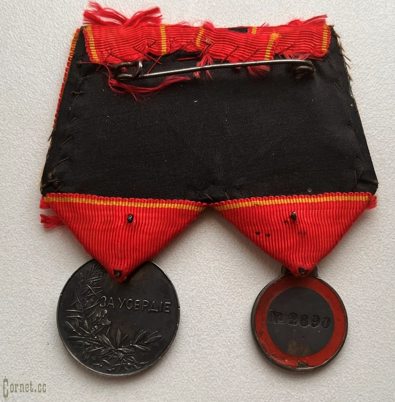 Наградная колодка со знаком отличия ордена Св. Анны