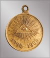 Medal For Russian-Japan War 1904-1905