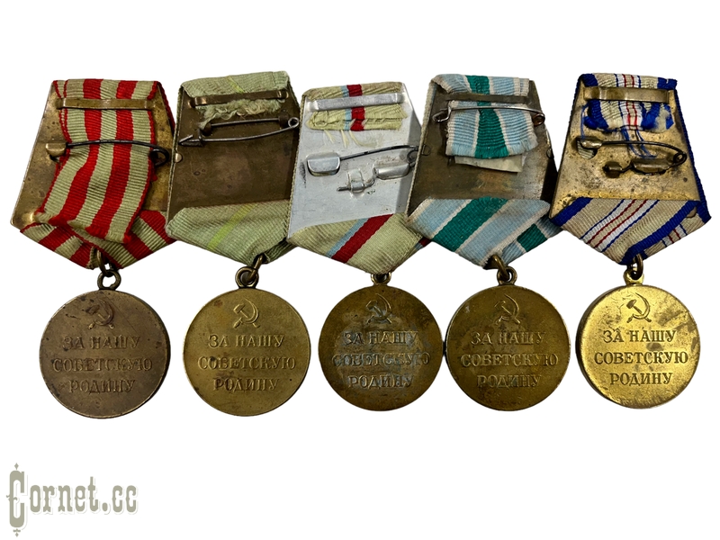 Medals for Defence .....