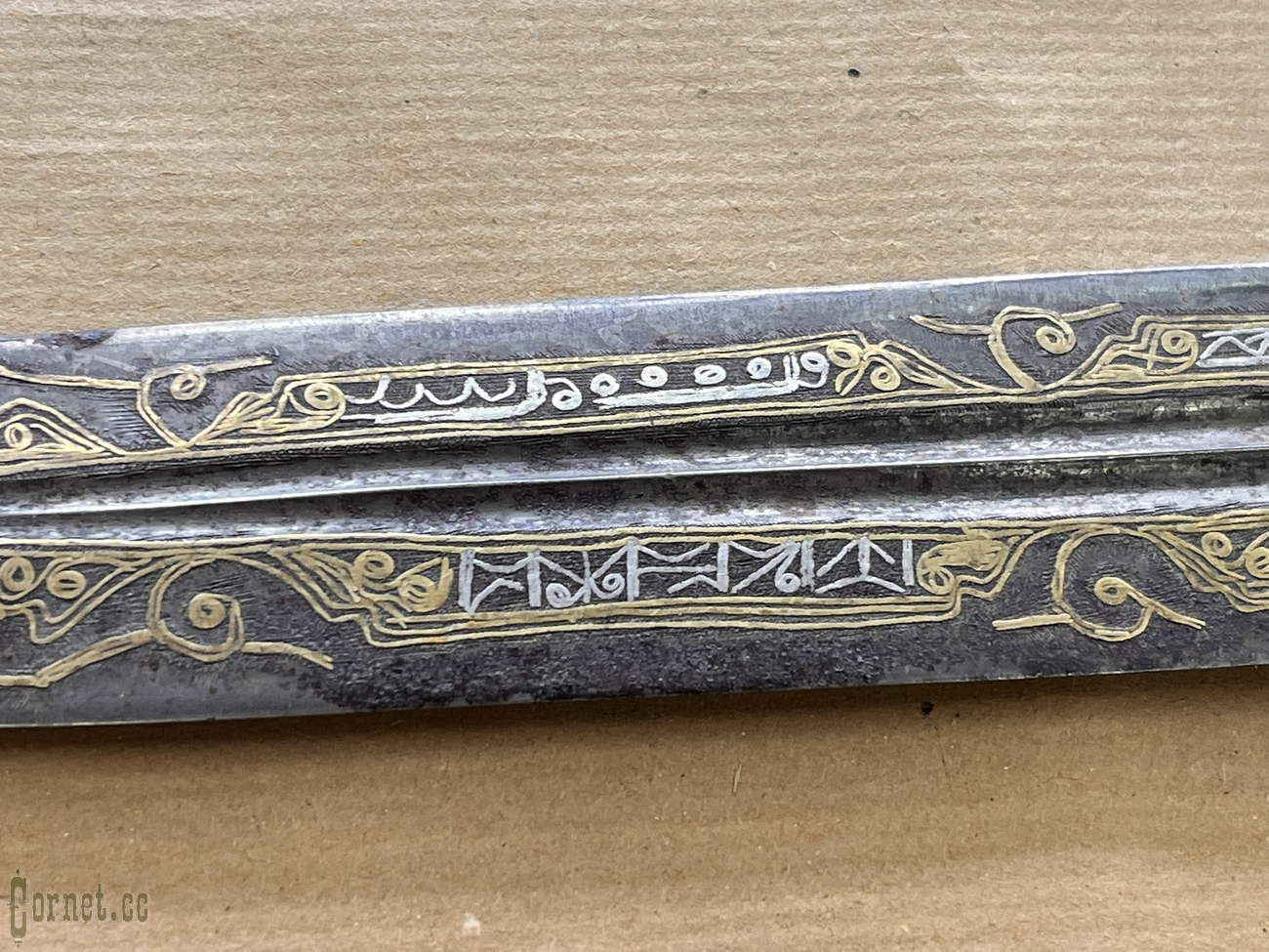 Dagger Armenian, custom-made early 19th century.