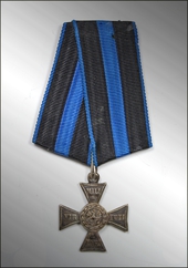 Знак ордена "Virtuti militari" 5 класса.