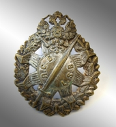 Badge of the Latvian Rifle Battalions