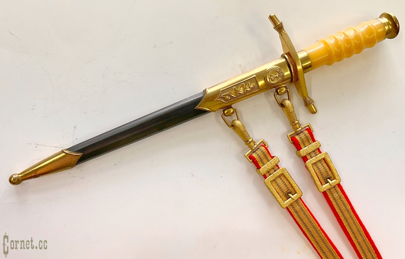 General Dagger of the DDR