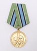 Medal "For the development of mineral resources and the development of the oil and gas complex of Western Siberia"