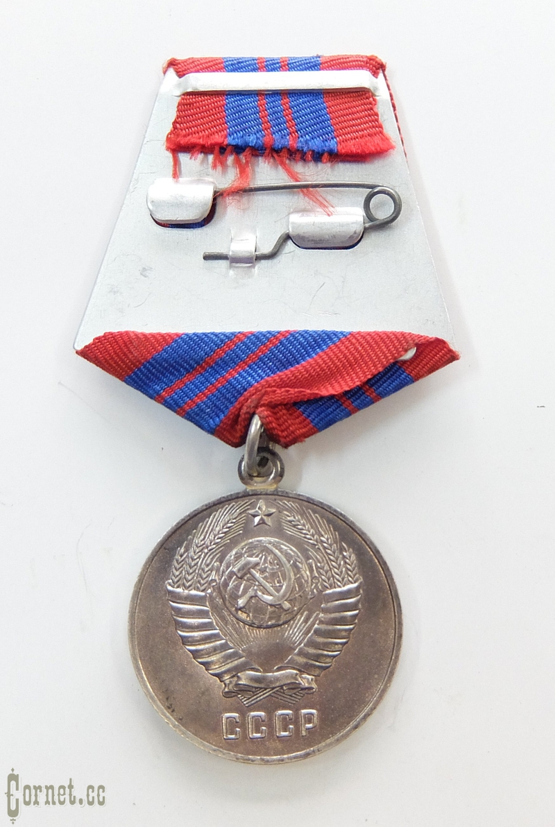 Медаль "За отличную службу по охране общественного порядка"
