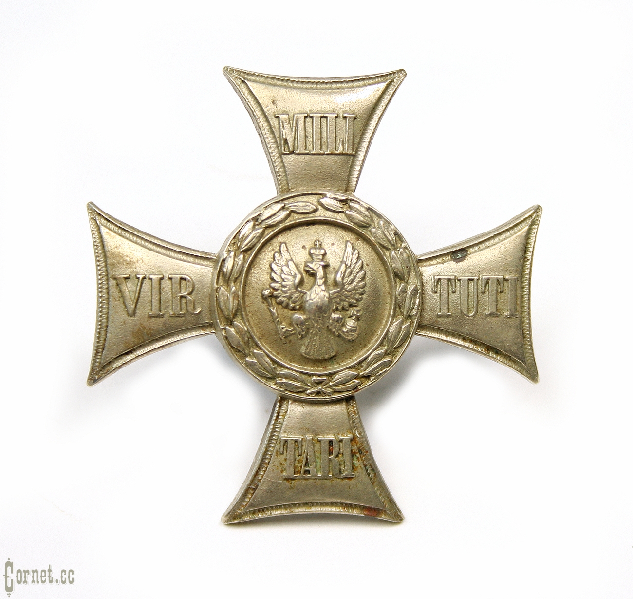 Badge of the Life-Guards Grenadier Regiment