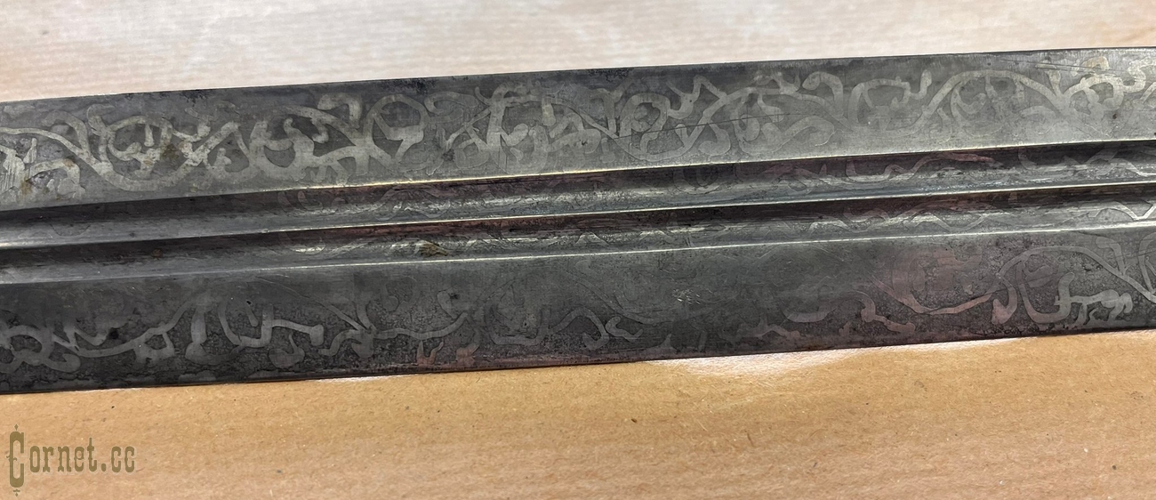 Dagger Armenian, custom-made early 19th century.