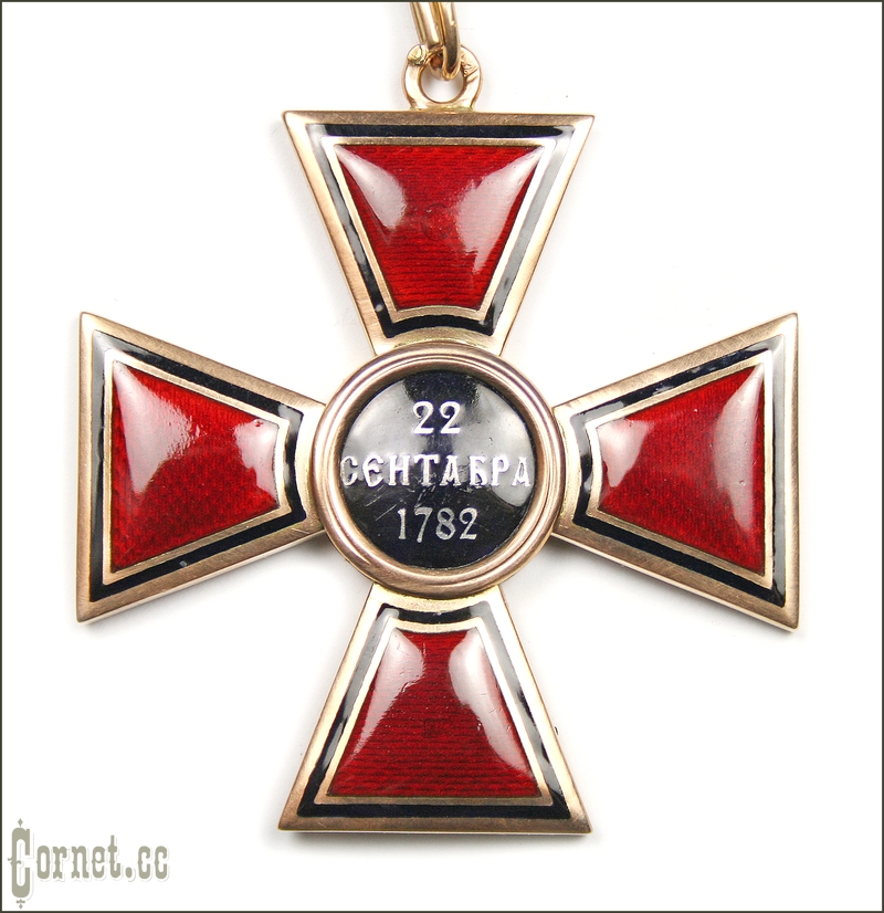 Order of St. Vladimir, 1st class