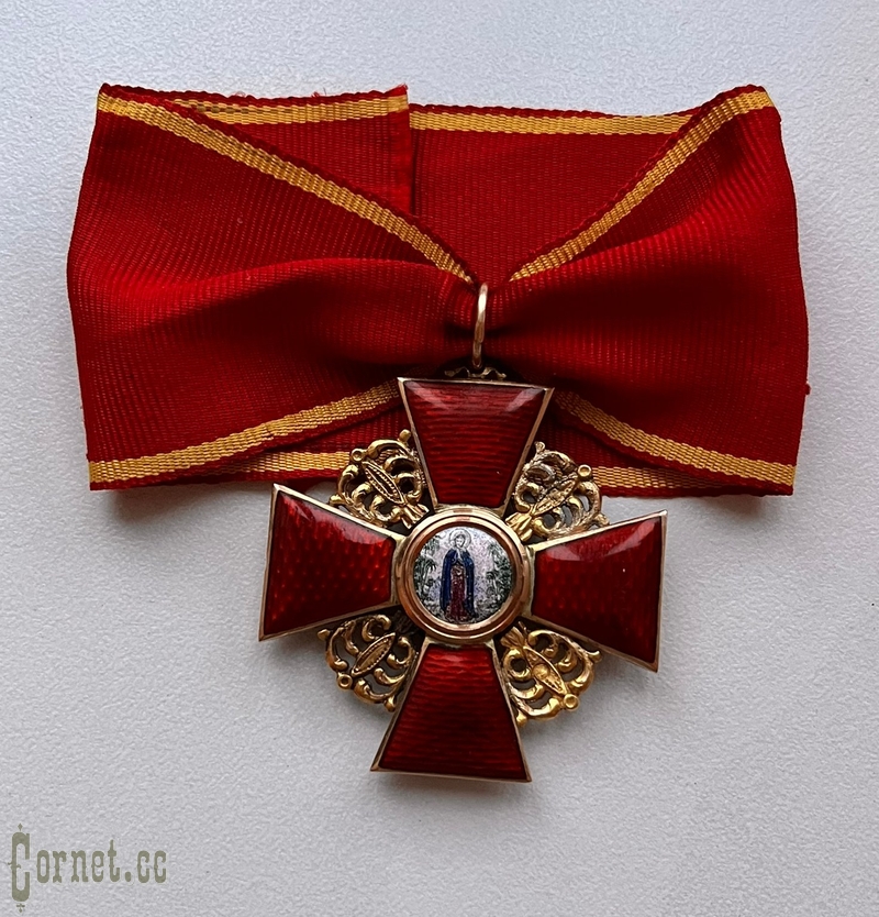 The Order of St. Anna's 2nd class.