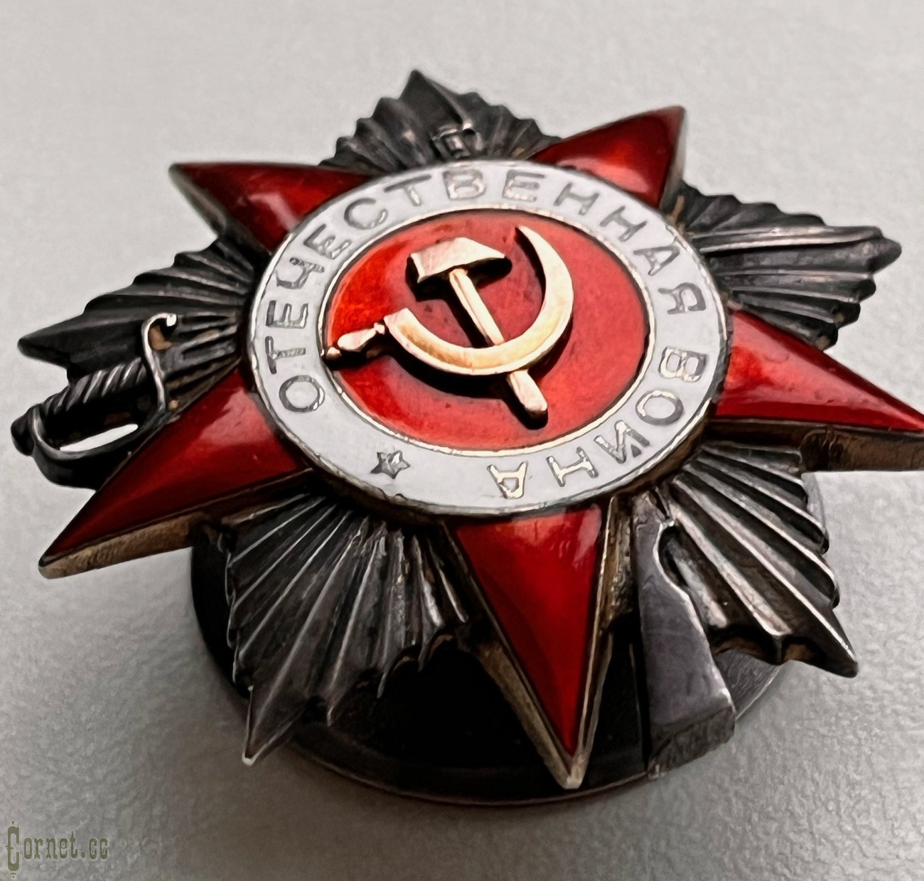 Order of the Great Patriotic War 2 class