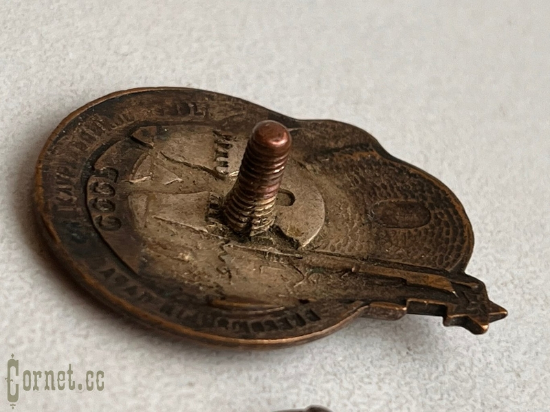 Знак Всесоюзный парад физкультурников.