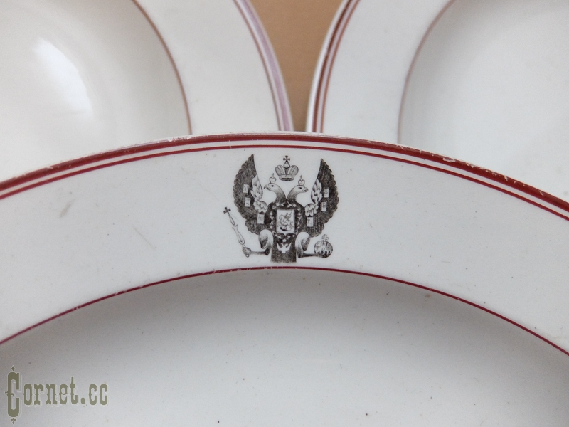 Set of the plate