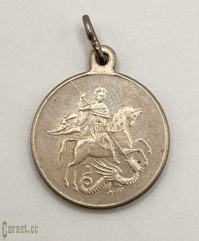 Медаль "За Храбрость" 3 степени БМ.