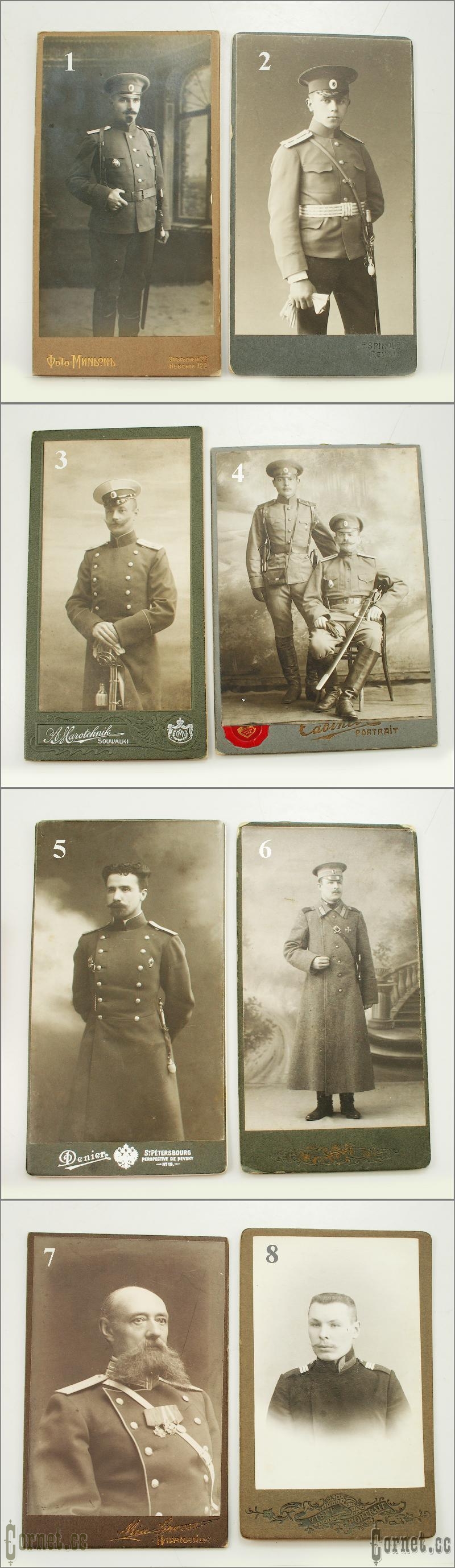 Photograpfy of Russian army officers