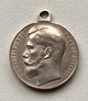 Medal for Courage