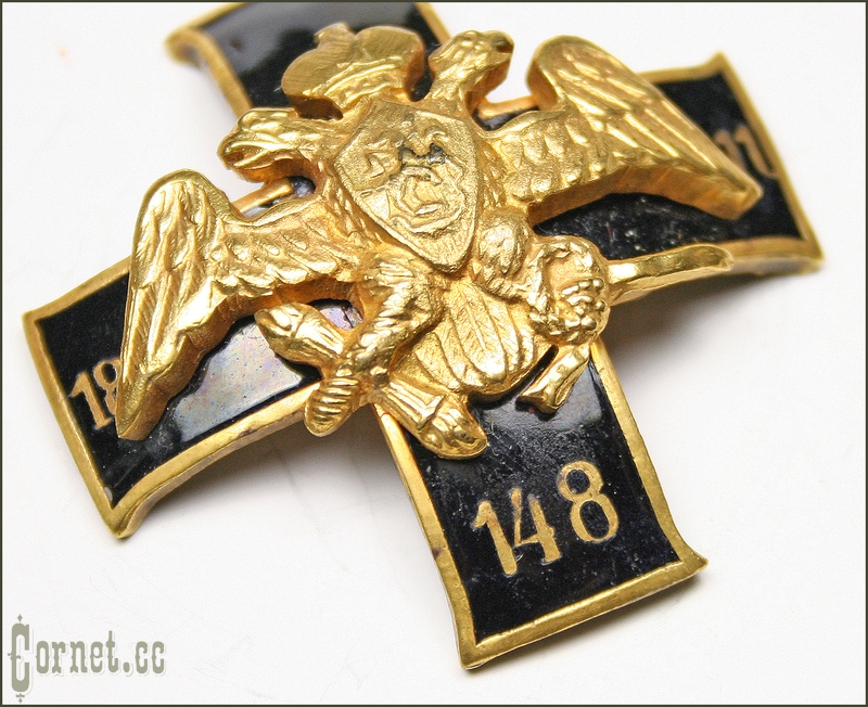 Badge of the 148th Caspian Infantry Regiment