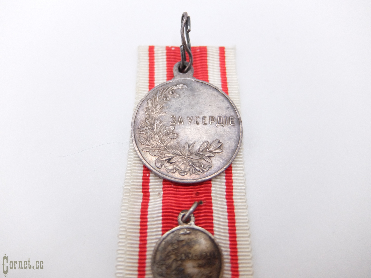 Медаль и миниатюра "За усердие"