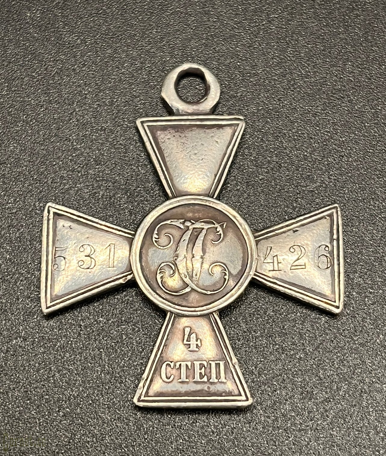 St. George Cross 4 class # 531426 famoust pilot Savitsky M.A.