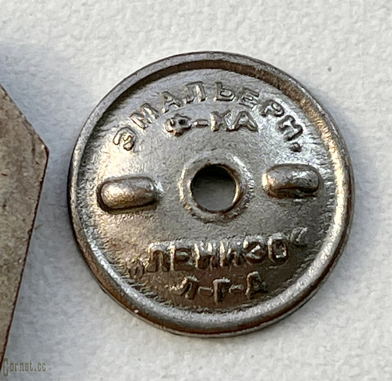 Знак "Киров"