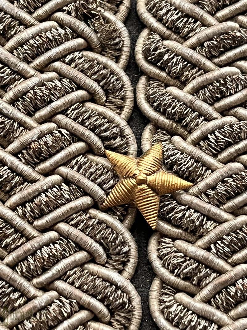 Погоны военного чиновника