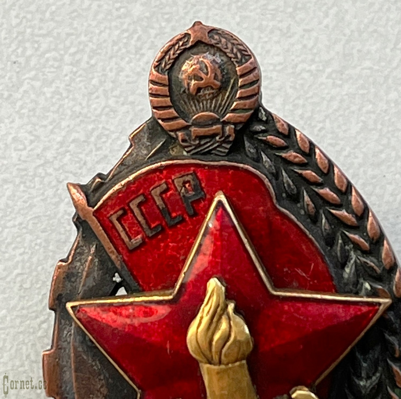 Badge for the "Best Fire protection officer" of the NKVD