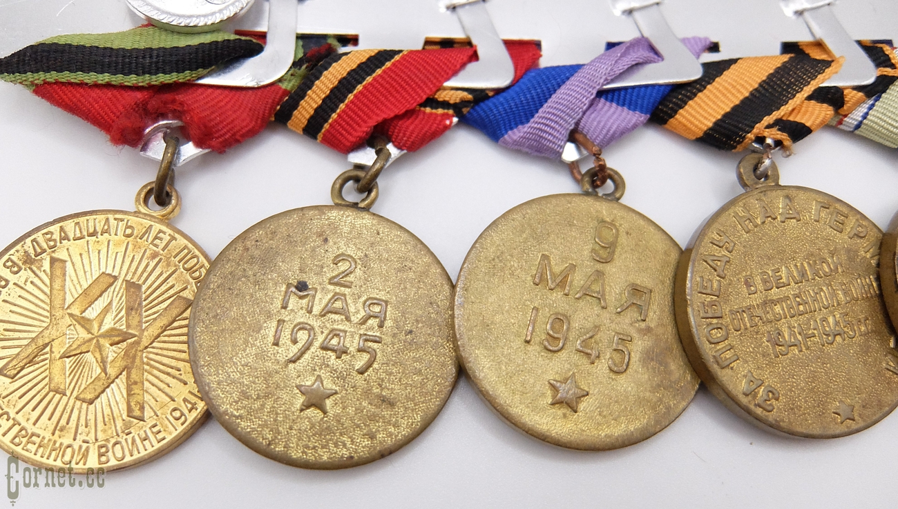 Award set of a veteran WWII