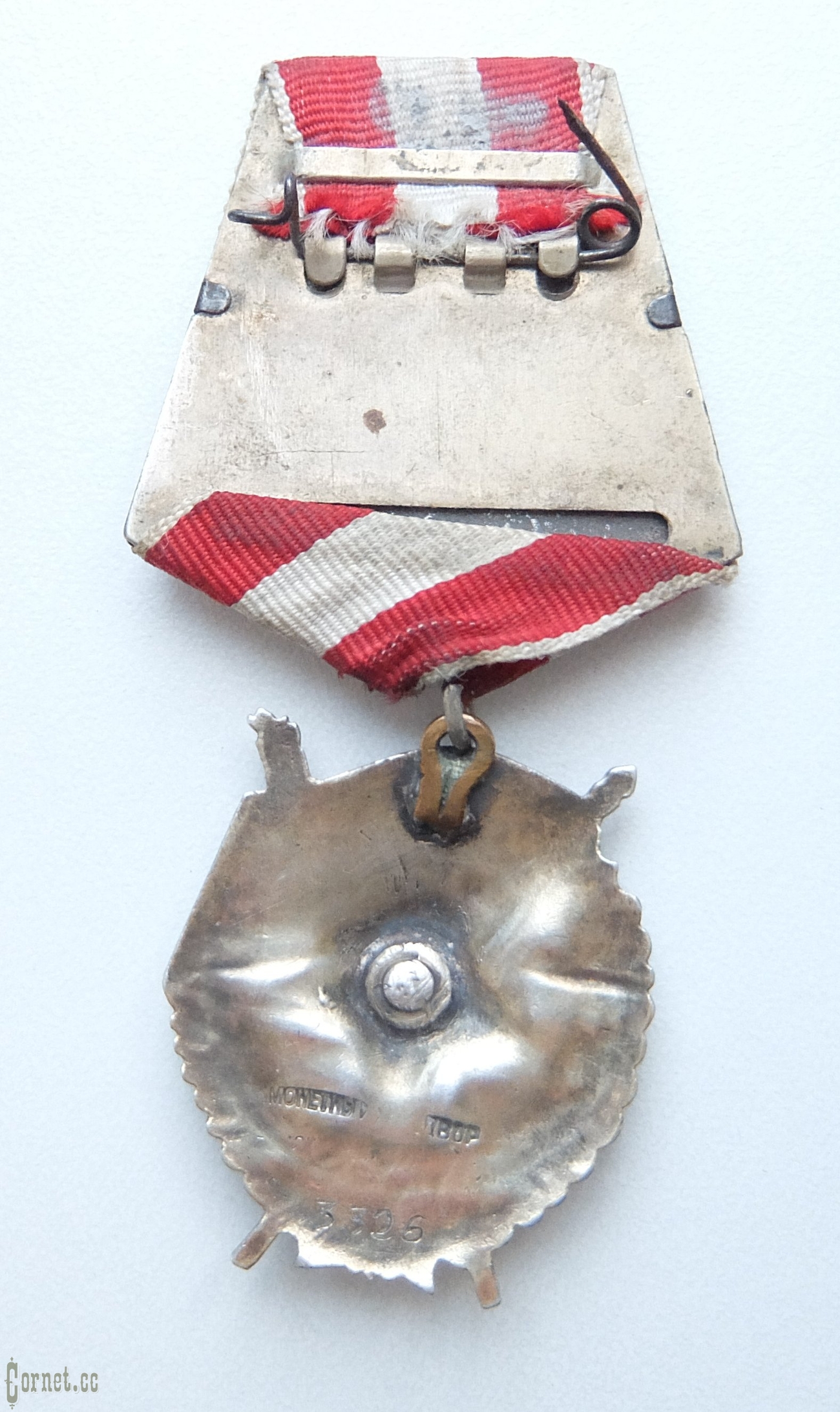 Orden of the Red Banner of 2 awarding (screw back)