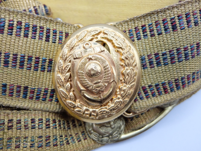Admiral's belt of the USSR Navy